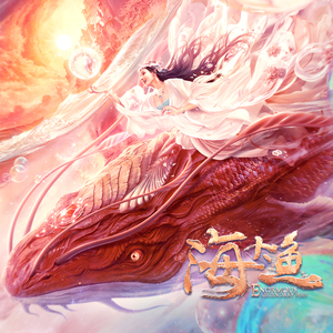 美女光着下体扒开内裤
