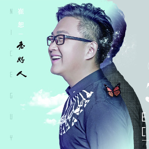 美女光着下体扒开内裤
