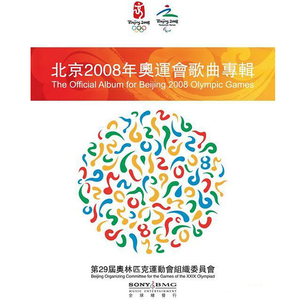 美女光着下体扒开内裤
