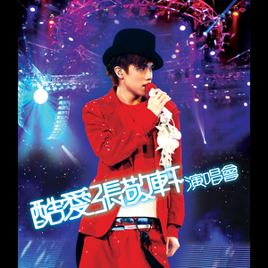 美女光着下体扒开内裤
