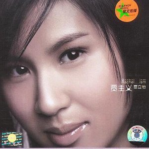 美女光着下体扒开内裤
