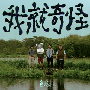 美女光着下体扒开内裤
