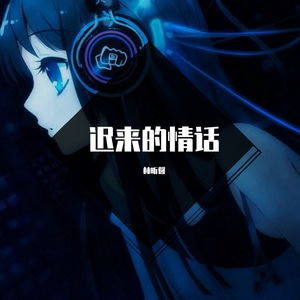 美女光着下体扒开内裤
