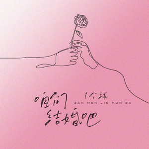 美女光着下体扒开内裤
