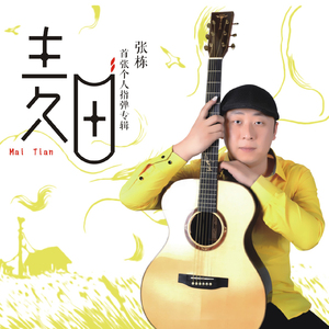 美女光着下体扒开内裤
