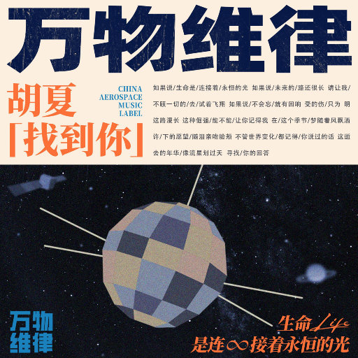 美女光着下体扒开内裤
